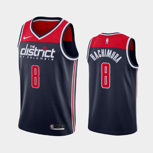 Washington Wizards #8 Rui Hachimura Navy 2020 Statement баскетбольная майка NBA