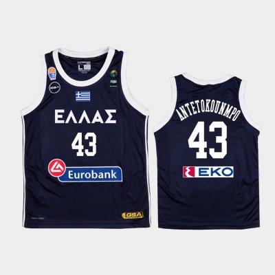 Greece 2019 FIBA Baketball World Cup #43 Thanasis Antetokounmpo Navy Away баскетбольная майка NBA