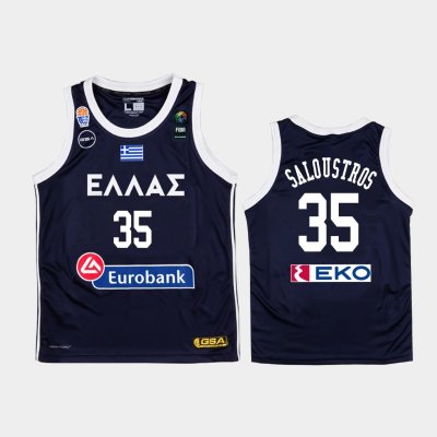 Greece 2019 FIBA Baketball World Cup #35 Christos Saloustros Navy Away баскетбольная майка NBA