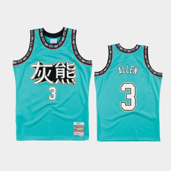 Memphis Grizzlies #3 Grayson Allen Teal Chinese New Year баскетбольная майка NBA