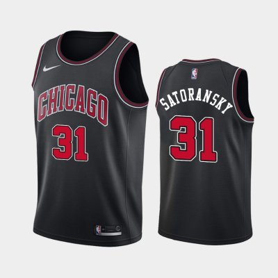Chicago Bulls Tomas Satoransky #31 Black 2019-20 Statement баскетбольная майка NBA
