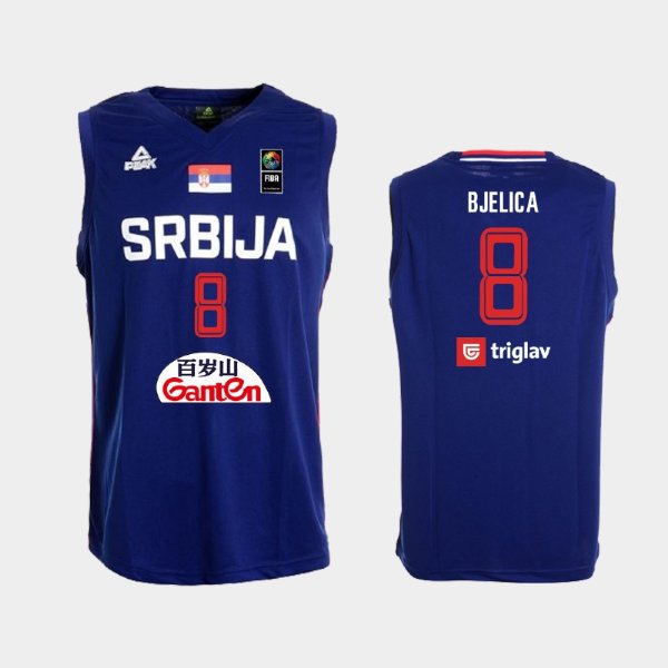 Serbia 2019 FIBA Baketball World Cup #8 Nemanja Bjelica Royal баскетбольная майка NBA
