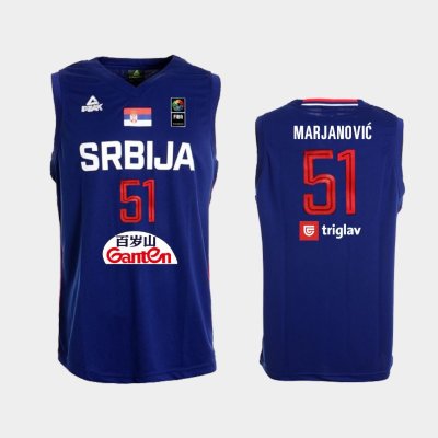 Serbia 2019 FIBA Baketball World Cup #51 Boban Marjanovic Royal баскетбольная майка NBA